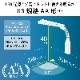 LED�����ץ饤�� Ĵ����Ĵ����AS-LE94BG-W1 06-3897