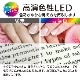 LED�����ץ饤�� Ĵ����Ĵ����AS-LE94BG-W1 06-3897