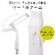 LED�����ץ饤�� Ĵ����Ĵ����AS-LE94BG-W1 06-3897
