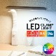 LED�����ץ饤�� Ĵ����Ĵ����AS-LE94BG-W1 06-3897