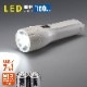 LED����饤�� 72�롼��� ñ1��������2���դ���LHP-07C5 07-8010