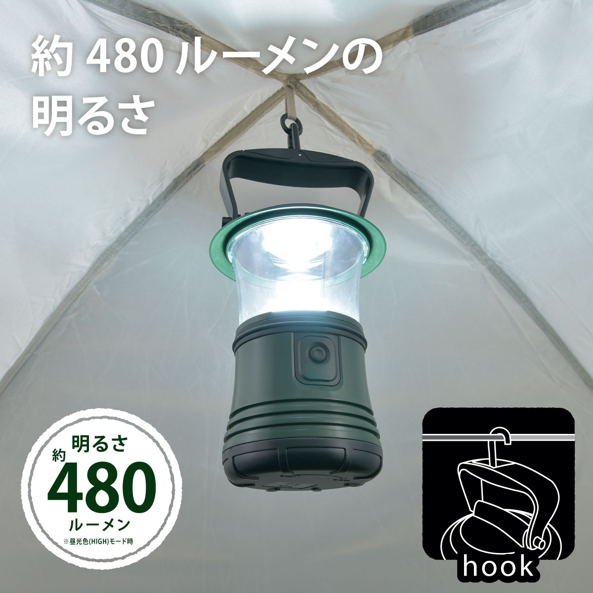 LED󥿥 ĴĴ ECLAT 480롼LN-50C7-G 08-0931