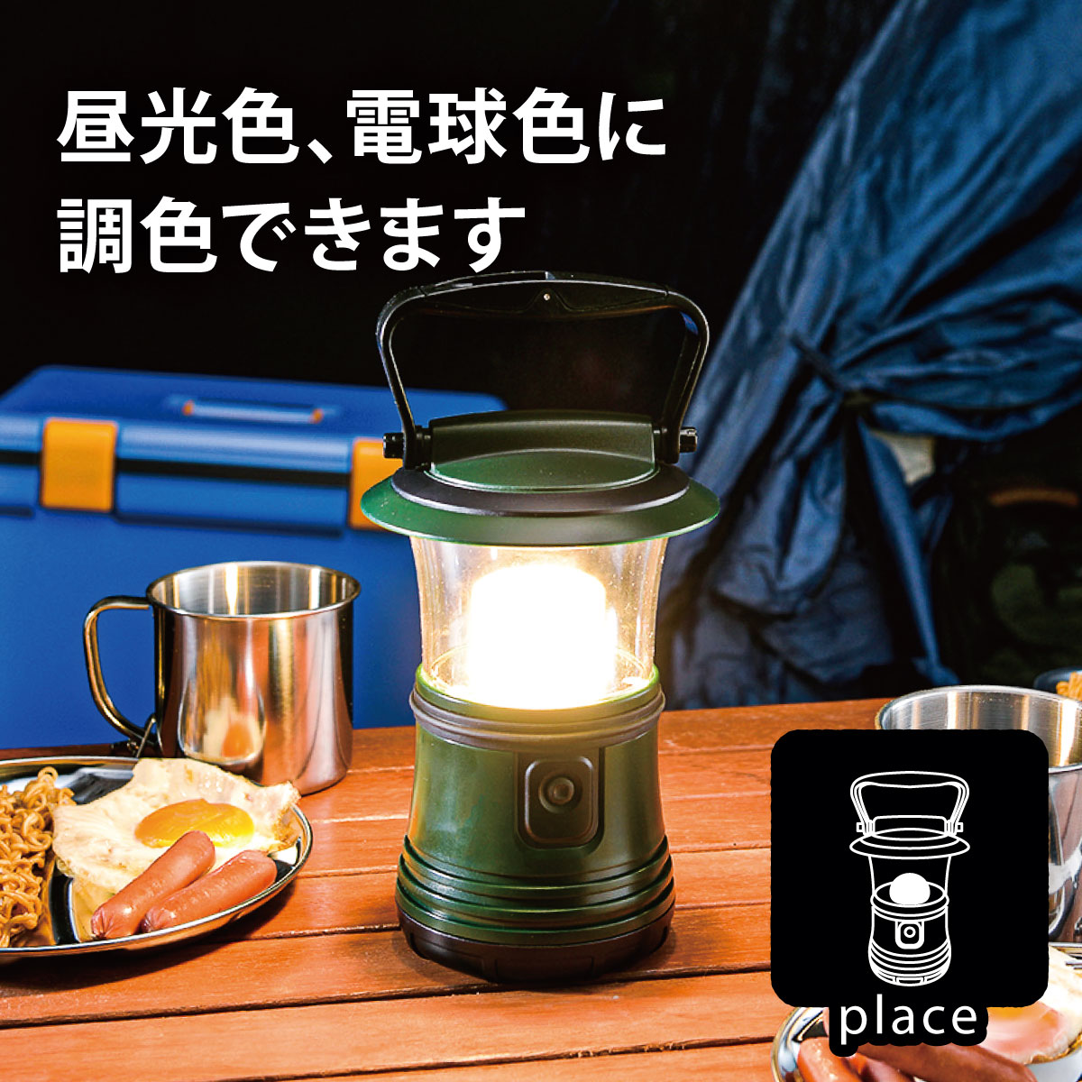 LED󥿥 ĴĴ ECLAT 480롼LN-50C7-G 08-0931