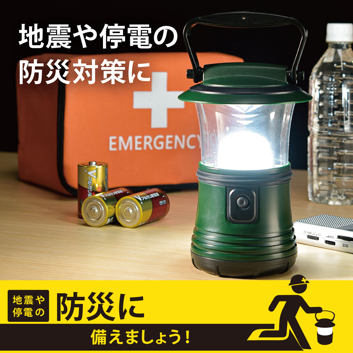 LED󥿥 ĴĴ ECLAT 480롼LN-50C7-G 08-0931