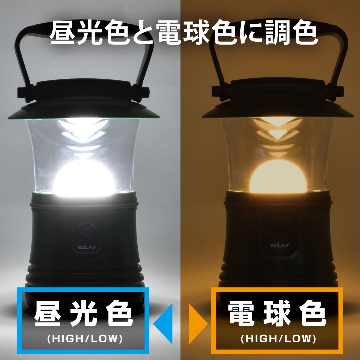 LED󥿥 ĴĴ ECLAT 480롼LN-50C7-G 08-0931