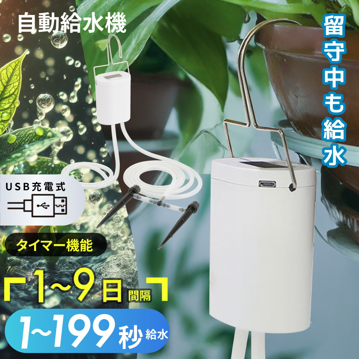 ư嵡SL-YG03WP2A 08-7003