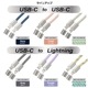 AudioComm ���㡼���󥰥��ȥ�å� USB-C/Lightning �ѡ��ץ��SMT-LSCL15N-V 01-7275
