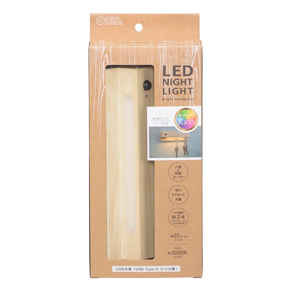LED�ʥ��ȥ饤�� �ʹ������ť��󥵡��դ� ���뤤����Ĵ��NIT-BK10-W 06-3813