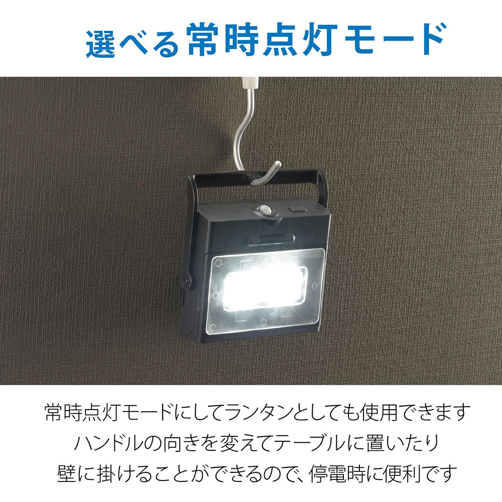 monban �����顼�����󥵡��饤�� �ѥͥ��ޤꤿ���� ��LED �֥�å���LS-S140PFR4-K 06-4289