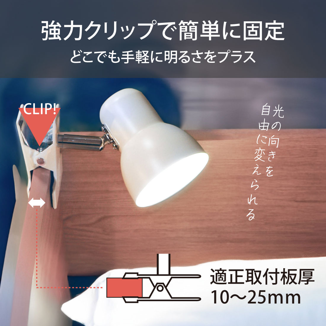 LEDåץ饤  ۥ磻ȡLTC-L2D5AK-W 06-1645