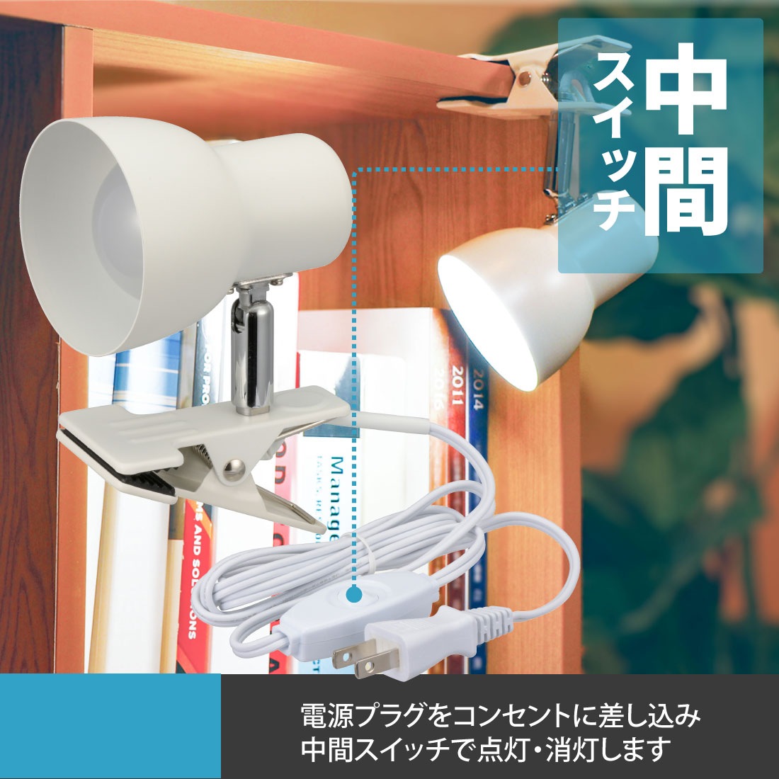 LEDåץ饤  ۥ磻ȡLTC-L2D5AK-W 06-1645