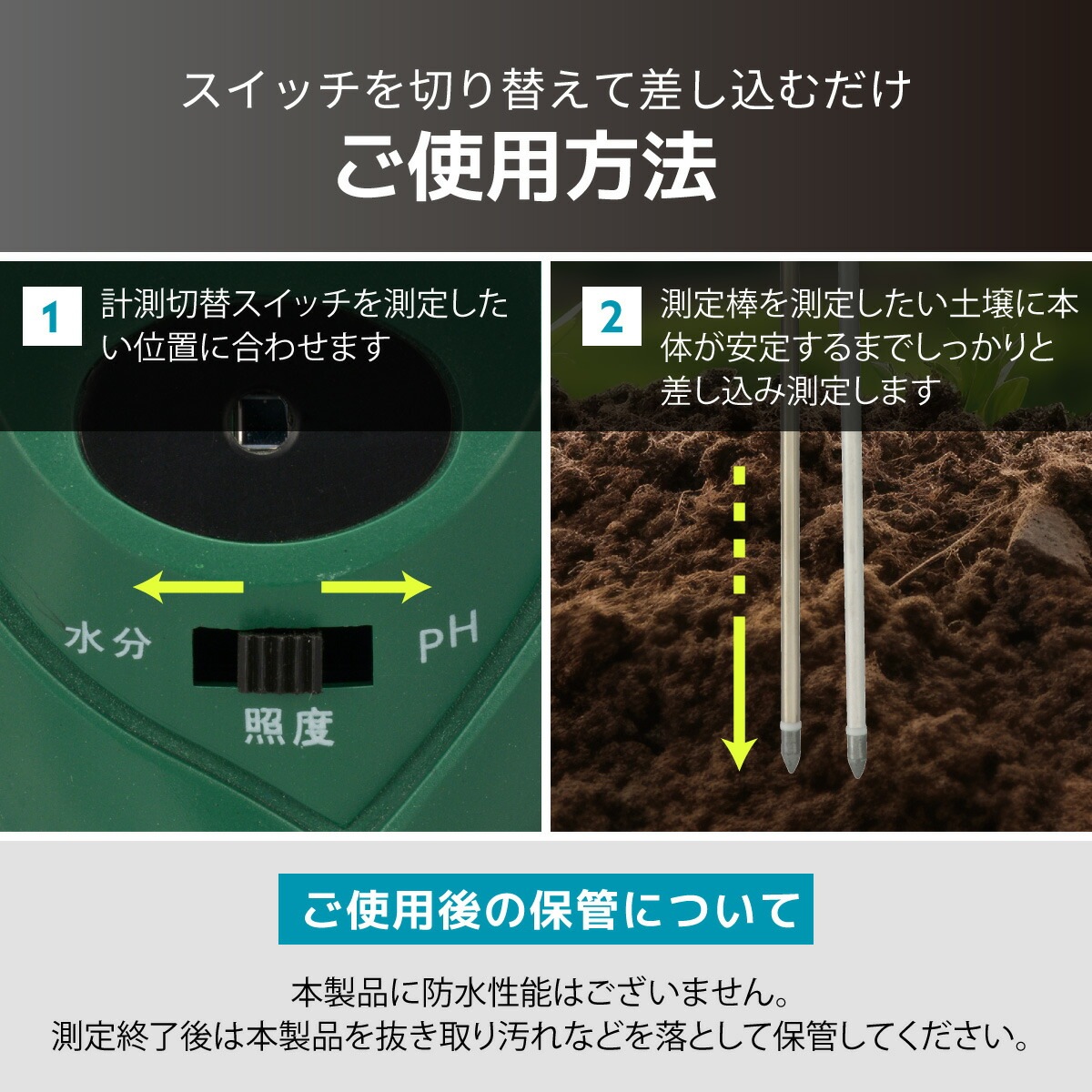 ǥ¬ġSL-YG04SM2A 08-7004