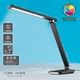 LED�ǥ����饤�� 4�ʳ�Ĵ�� 3�ʳ�Ĵ�� 520lm �֥�å���ODS-LDR618K-K 06-1945