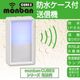 monban CUBE II �ɿ岡���ܥ�����������OCH-BPWPT25 08-1909