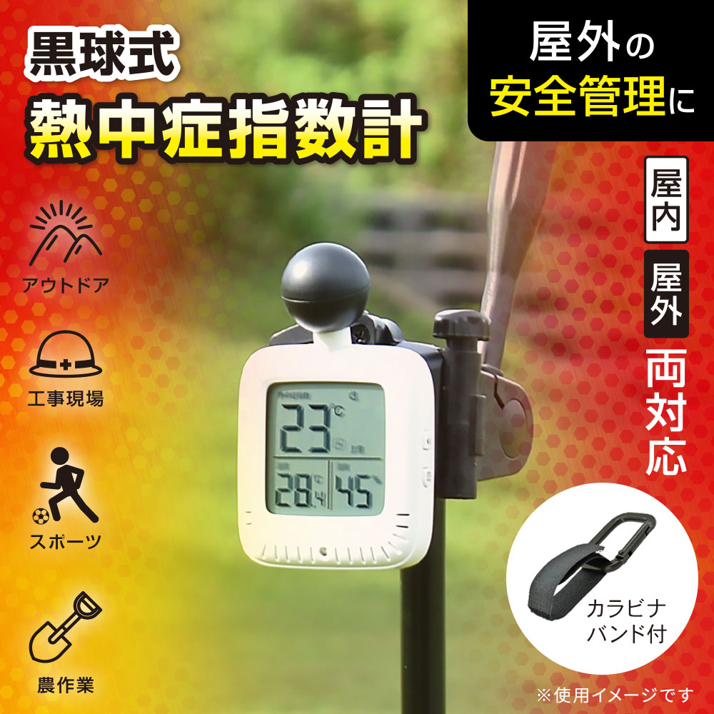 ���弰Ǯ��ɻؿ��ס�TEM-K2604A-W 08-3342