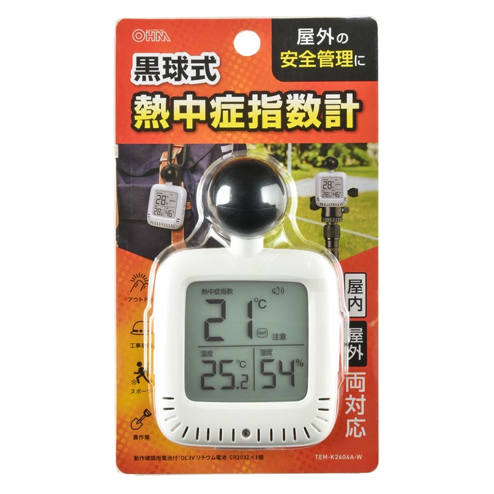 ���弰Ǯ��ɻؿ��ס�TEM-K2604A-W 08-3342