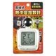 ���弰Ǯ��ɻؿ��ס�TEM-K2604A-W 08-3342