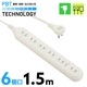 6ĸå 1.5mHS-T615W22 00-1649