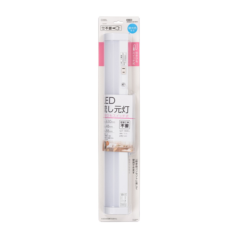 LEDή������ 20�� ����� �����Ҥ⥹���å�����LT-LSL13D-HS 06-4194