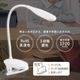 LED����åץ饤�� 3�ʳ�Ĵ�� �ۥ磻�ȡ�LTC-LD01RK-W 06-5084