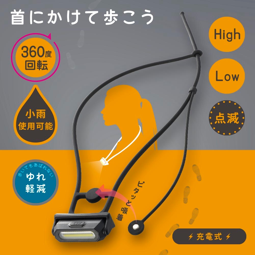 ���ż����������󥰥饤�ȡ�LH-NC35A7 08-1680