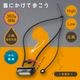 ���ż����������󥰥饤�ȡ�LH-NC35A7 08-1680
