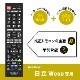 AudioComm �ƥ�ӥ�⥳�� ��ΩWooo��AV-R340N-H 03-5913