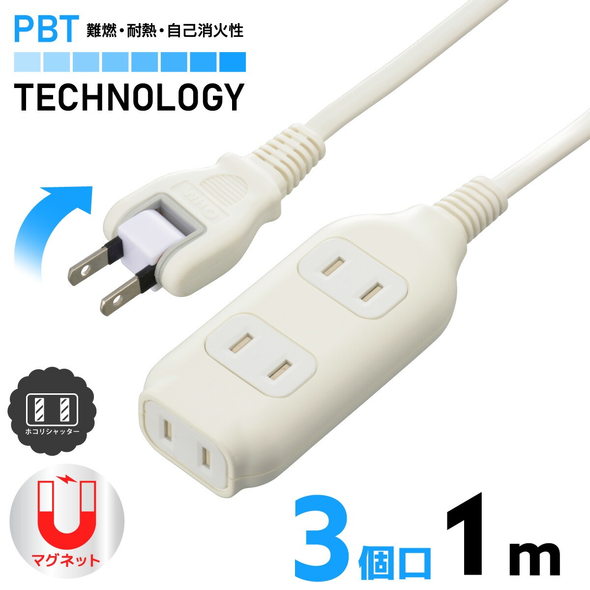 3ĸå ޥͥåդ 1mHS-T31MGW22 00-1673