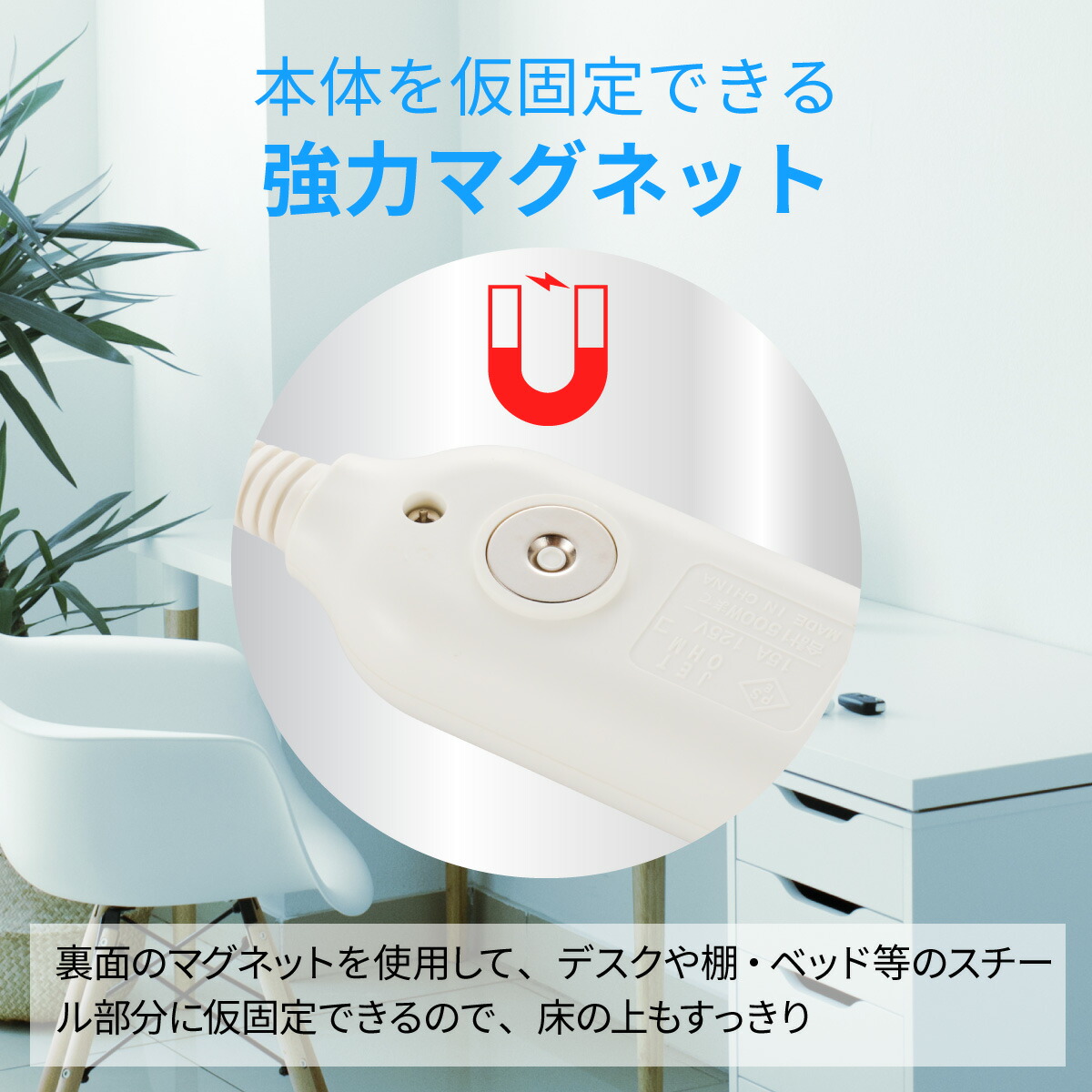 ＭＨＴガーネットリップ MHTガーネットリップ MHTガーネットリップ
