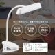 LED����åץ饤�� 3�ʳ�Ĵ�� �ۥ磻�ȡ�LTC-LD02RK-W 06-5085