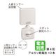 monban CUBE II �ʹ����󥵡���������OCH-PIRT25 08-1911