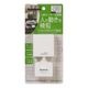 monban CUBE II �ʹ����󥵡���������OCH-PIRT25 08-1911