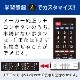 AudioComm �ƥ�ӥ�⥳�� �ѥʥ��˥å��ӥ����AV-R340N-P 03-5914