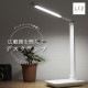 LED�ǥ������� �ۥ磻�ȡ�DS-LS24DSM-W 06-3701