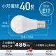 LED�ŵ微��E17 40������ �ŵ忧 2������LDA4L-G-E17 AG62P 06-5542