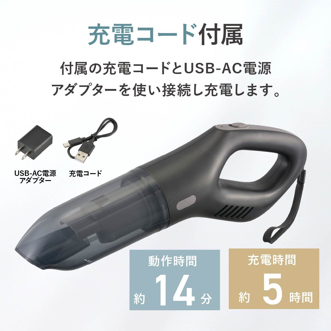お値下げしました♥2way充電式ハンディクリーナー ブラウンメタリック 楽天市場】水 吸水 掃除機 充電式ハンディークリーナー WET&DRY