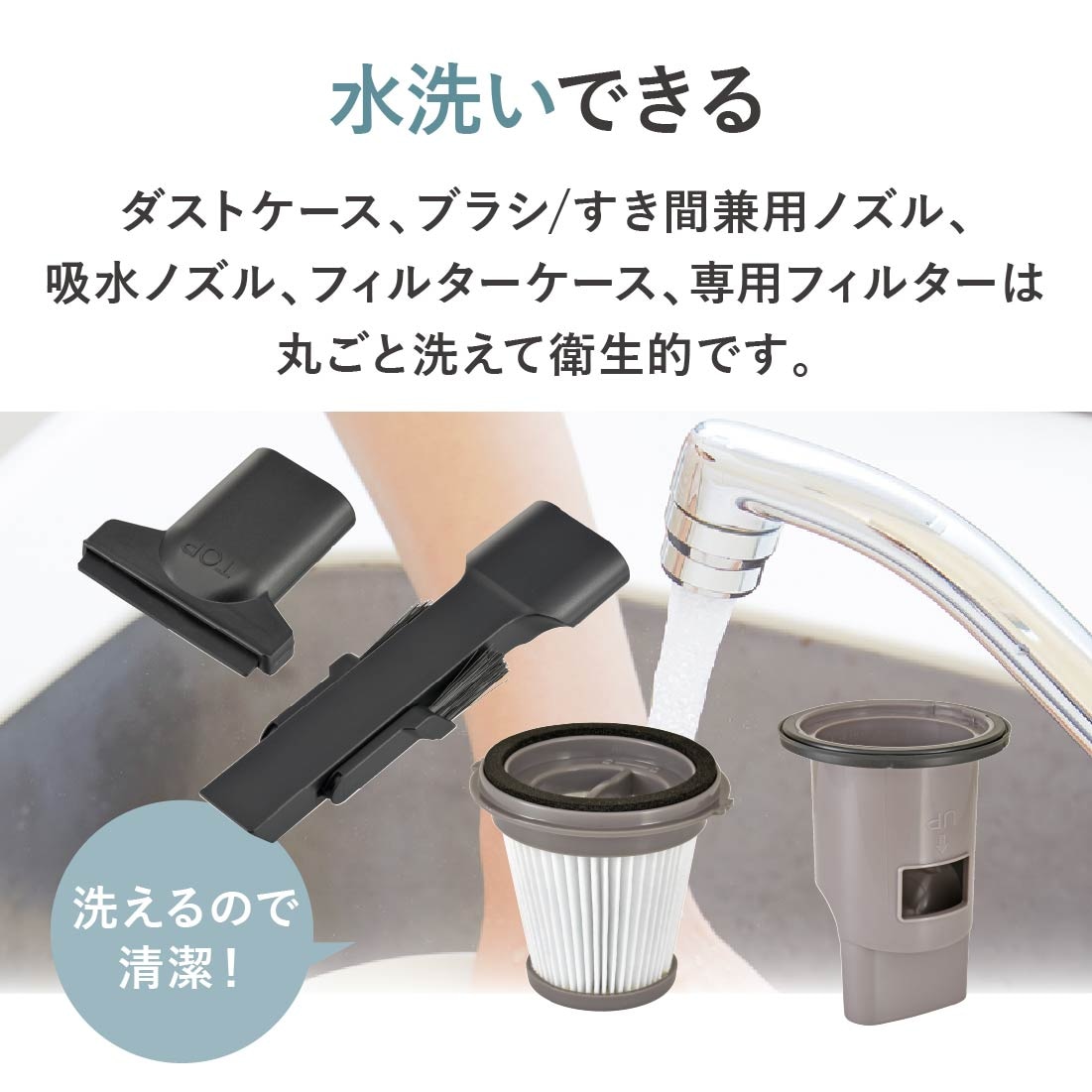Amazon | 【収納に充電スタンド付き】掃除機 コードレス 12Kpa