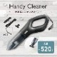 ���ż��ϥ�ǥ������꡼�ʡ� WET&DRY��SOJ-HC02R 08-3289