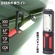 ¿��Ū��ȥ饤�� 200�롼����SL-W200R6C 08-0875