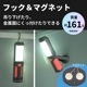 ¿��Ū��ȥ饤�� 200�롼����SL-W200R6C 08-0875