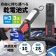 ¿��Ū��ȥ饤�� 200�롼����SL-W200R6C 08-0875