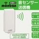 monban CUBE II �����󥵡���������OCH-VOST25 08-1912