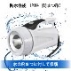 LED���ϥ饤�� 1000���ֻ��Ѳ�ǽ 100�롼��� �����դ� �ۥ磻�ȡ�LPP-10B5 08-0759