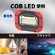 ¿��Ū��ȥ饤�� 350�롼����SL-W320R6C 08-0877