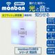 monban CUBE II ���ե�å������Ӽ���������OCH-FBR25 08-1913