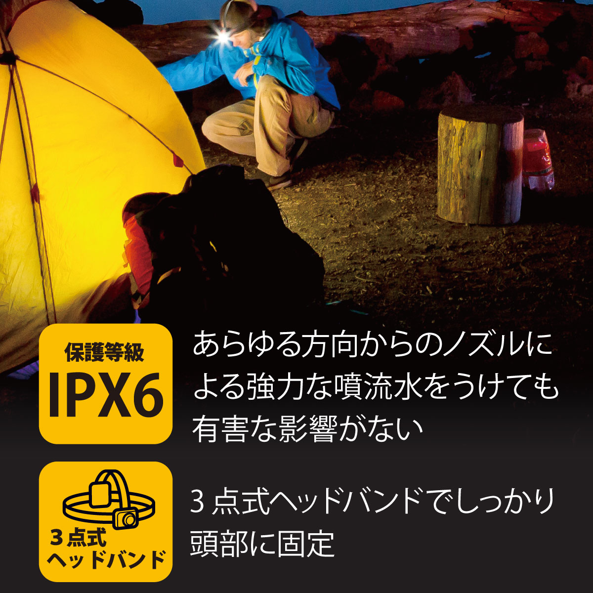 �ɿ�LED�إåɥ饤�� �꡼�ɥ������ꥢ 420�롼����LC-SY333-K2 08-1029