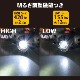 �ɿ�LED�إåɥ饤�� �꡼�ɥ������ꥢ 420�롼����LC-SY333-K2 08-1029