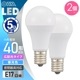 LED�ŵ微��E17 40������ ����� 2������LDA4D-G-E17 AG62P 06-5544