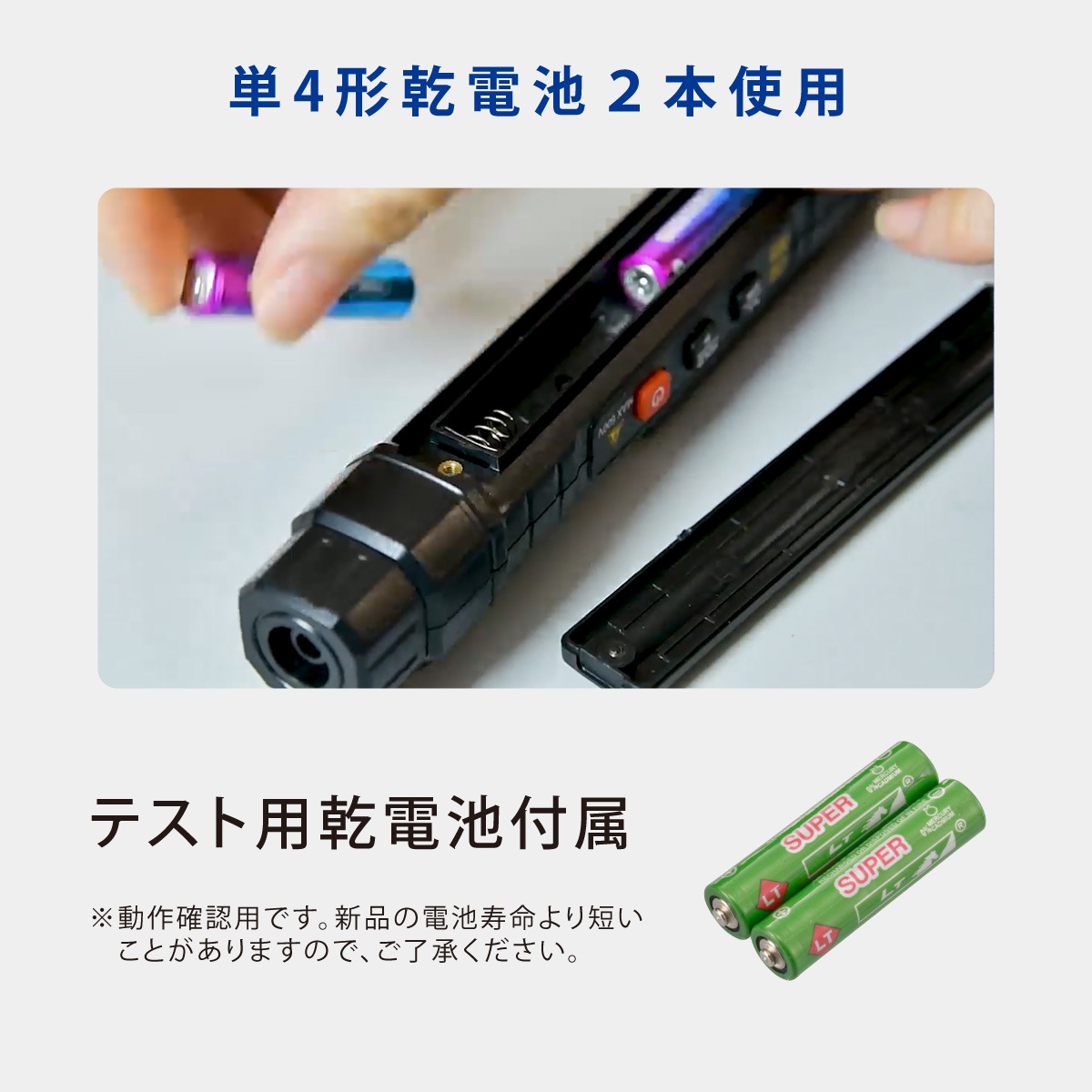 �ڥ󷿥ǥ�����ޥ���ƥ�������TST-DP24 06-5401