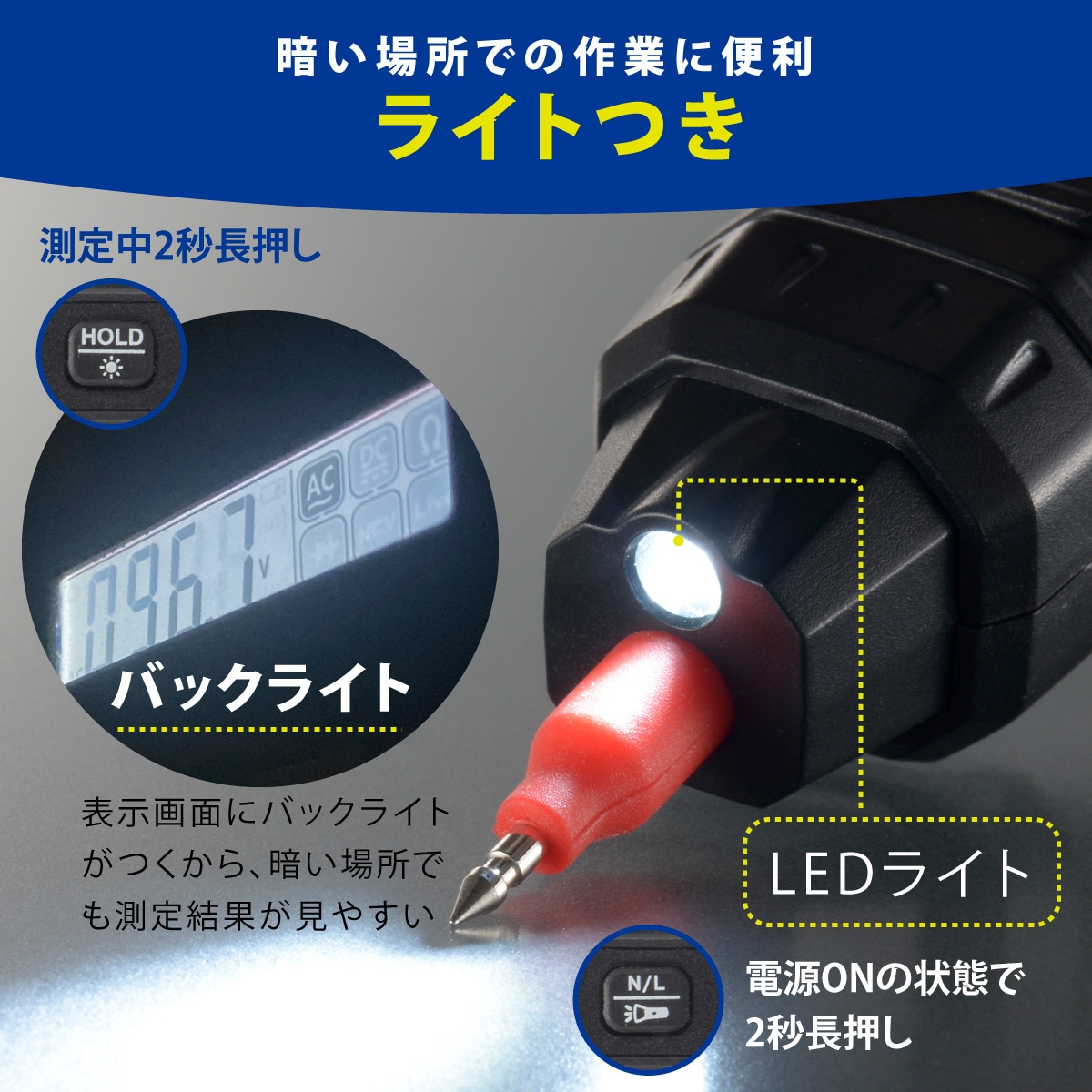 �ڥ󷿥ǥ�����ޥ���ƥ�������TST-DP24 06-5401